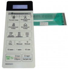 Клавиатура для микроволновых (СВЧ) печей LG MS-2042G, cod: MFM62897101