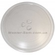 Тарелка для микроволновых (СВЧ) печей LG (под куплер), D=245mm, cod: 3390W1G005E