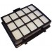 Фильтр HEPA для пылесосов Samsung, cod: DJ64-00812A